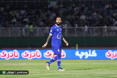 اقدام قابل توجه کاپیتان استقلال در آغاز سال تحصیلی