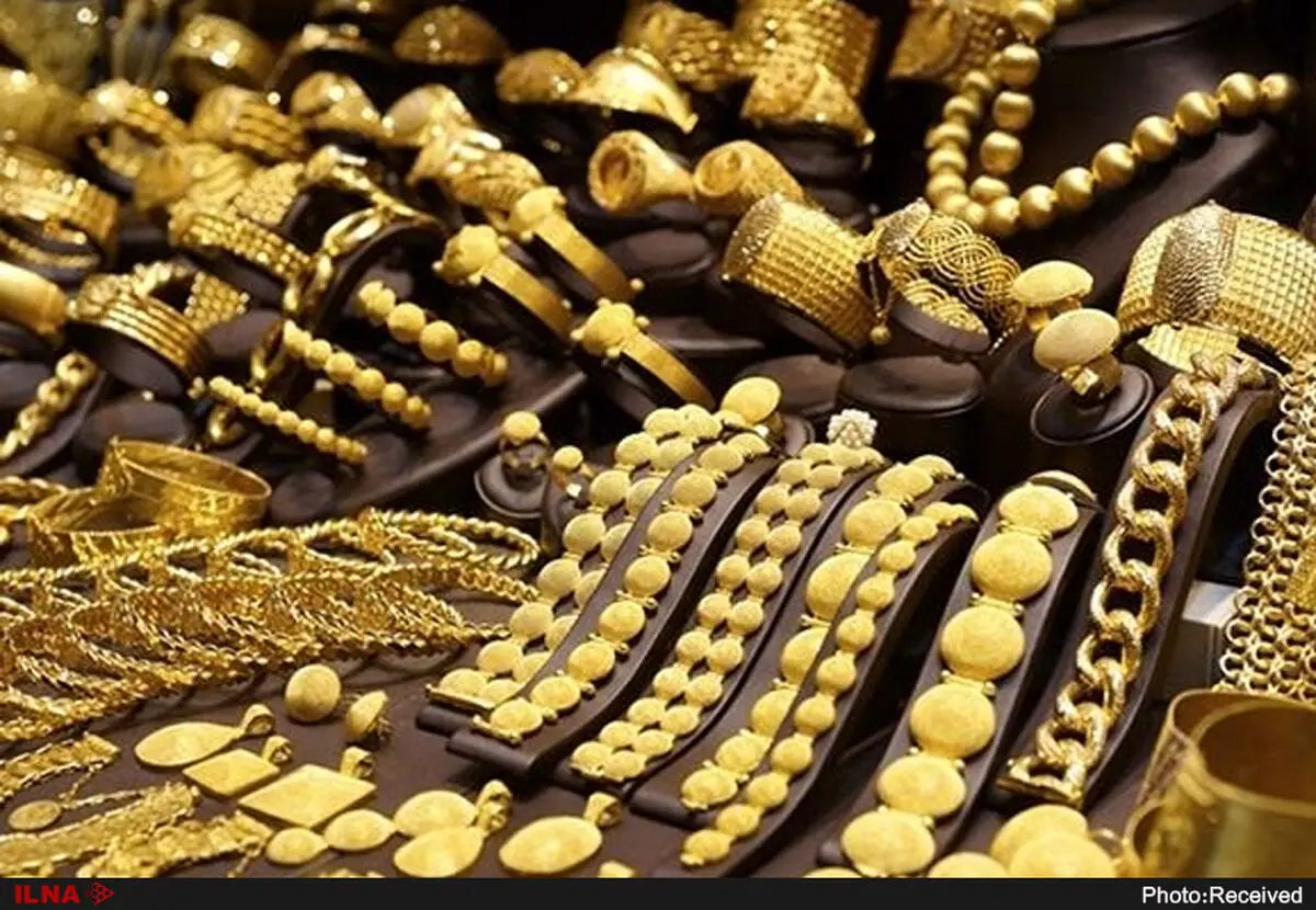 طلای بدون کد شناسایی نخرید!