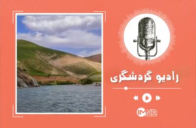  دیدنی‌های سمیرم؛ روستای قائدعلی