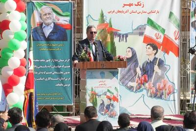 بازگشایی مدارس نشاط را به جامعه باز میگرداند/ ضرورت تربیت نسل جدید در مسیر مکتب شهدا