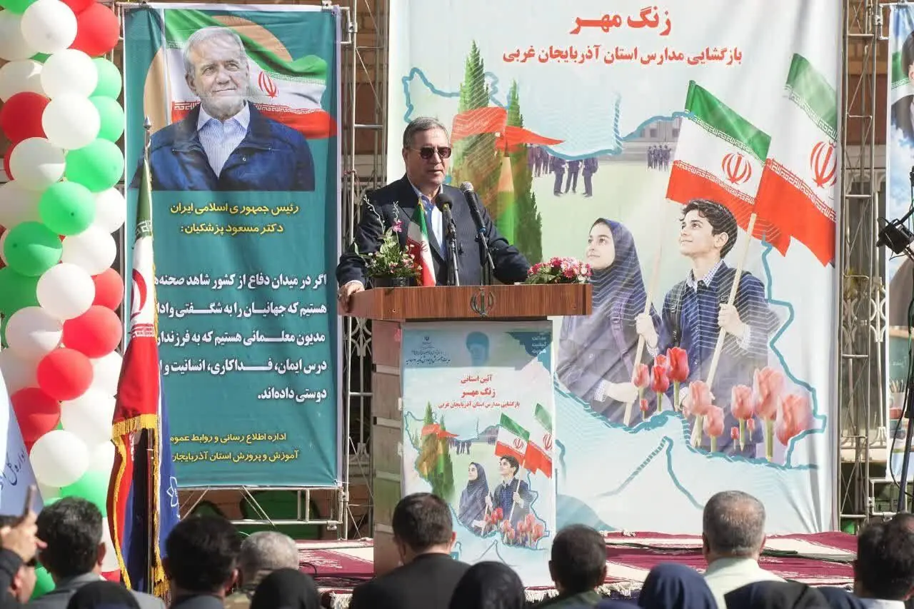  بازگشایی مدارس نشاط را به جامعه باز می‌گرداند/ ضرورت تربیت نسل جدید در مسیر مکتب شهدا