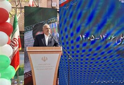 مدیر آموزش و پرورش شهرستان‌های استان تهران: تراکم کلاسی دانش‌آموزان به ۳۰ نفر کاهش یافت