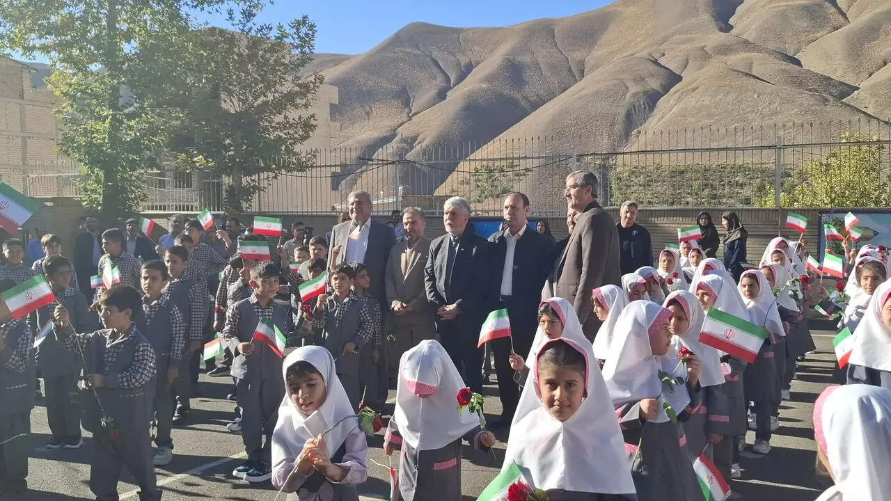 محدودیت جغرافیایی، محدودیت موفقیت دانشآموزان نیست/پرچم، شناسنامه و هویت کشور