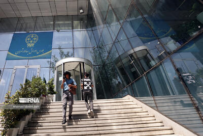  بورس تهران: ساعت معاملات صندوق‌های «املاک»، «درآمد ثابت» و «صندوق در صندوق‌» تغییر کرد
