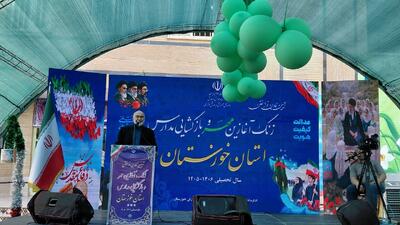  استاندار خوزستان: آینده استان با اراده دانش آموزان ساخته می‌شود
