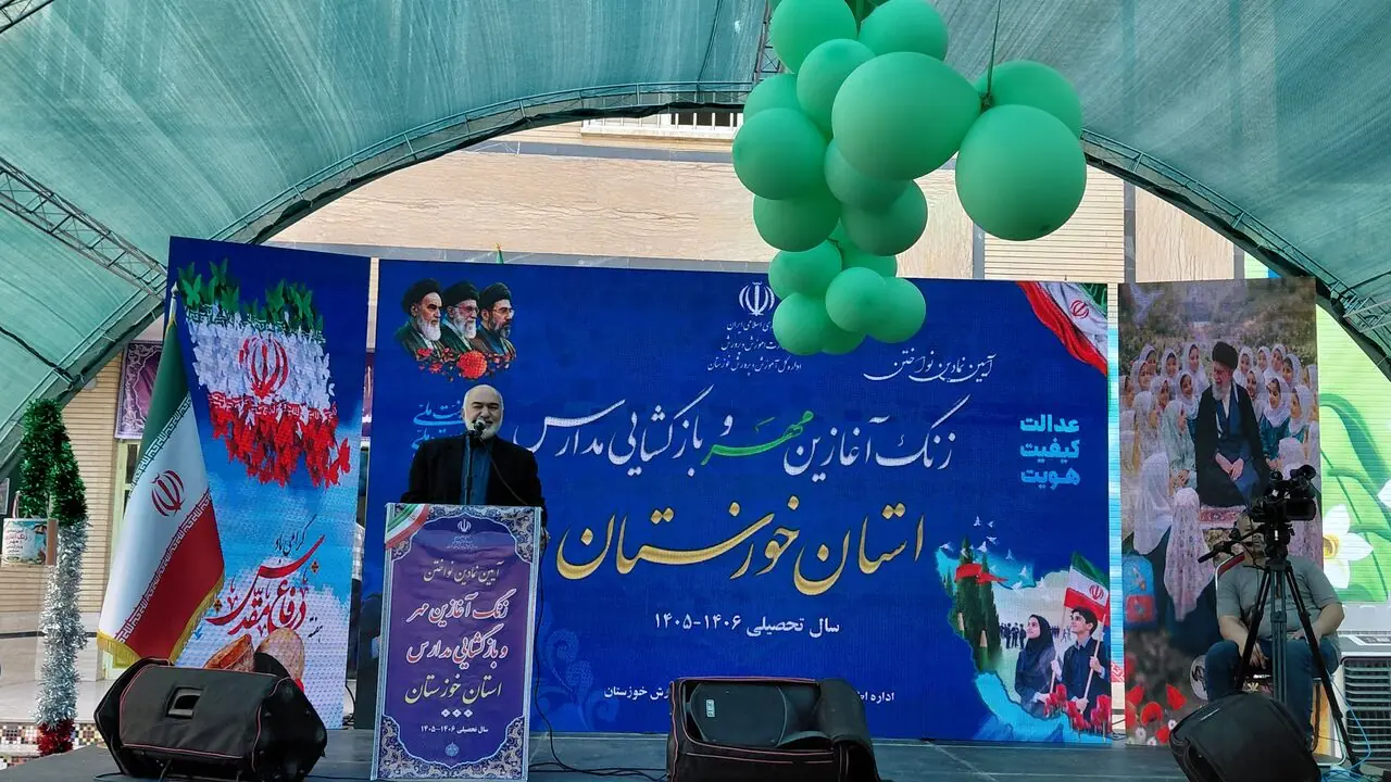 استاندار خوزستان: آینده استان با اراده دانش آموزان ساخته میشود