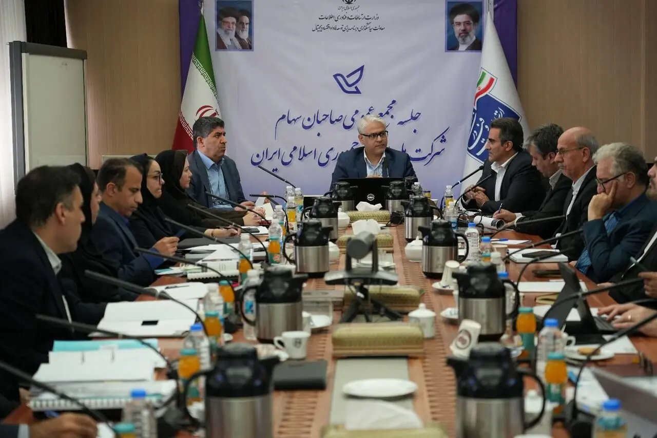 ضرورت تداوم هوشمندسازی و توسعه خدمات نوآورانه در شرکت ملی پست