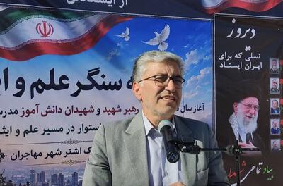 فرماندار شازند: دانشآموزان شهید الگوی نسل امروز در مسیر علم و مسئولیتپذیری هستند