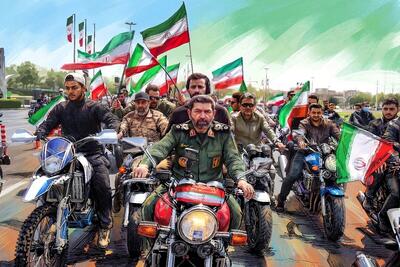  رزمایش ۴۰ هزار موتورسوار «جان‌فدای ایران» در تهران برگزار می‌شود