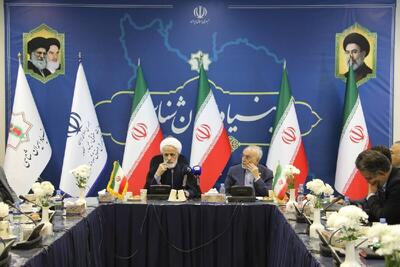مراسم گرامیداشت روز پرچم با تأکید بر اقتدار ملی و انسجام اجتماعی در بنیاد ایرانشناسی برگزار شد