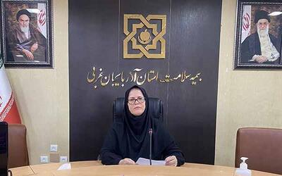 مدیرکل بیمه سلامت آذربایجان غربی:۱۳۰ هزار بیماری خاص و صعبالعلاج استان نشاندار شد