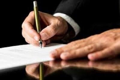  اعضای شورای راهبری اندیشکده اشتغال دانش‌بنیان جهاددانشگاهی منصوب شدند
