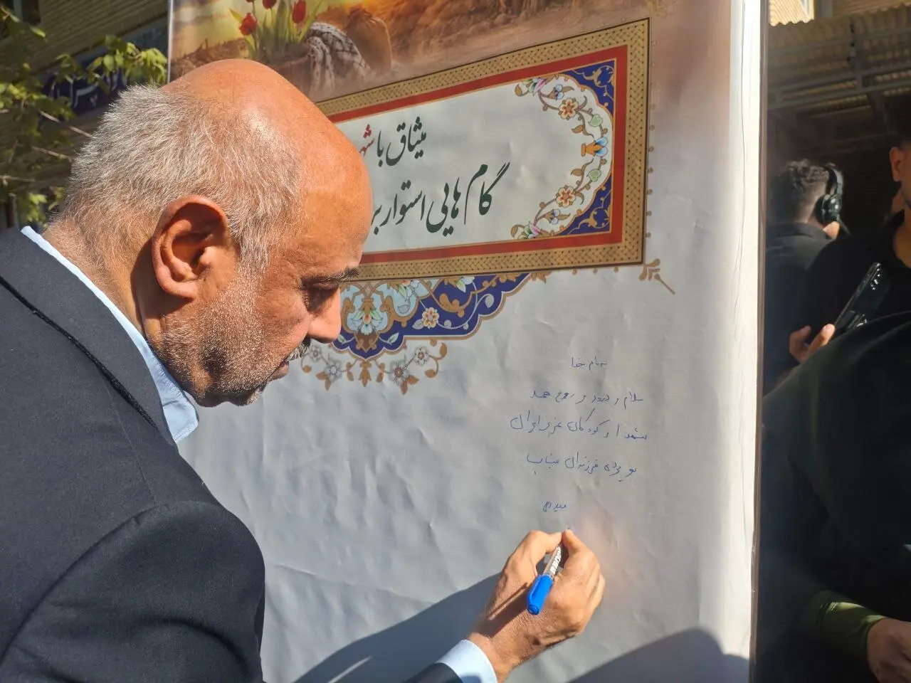 با جداسازی دانشآموزان عادی از استثنایی مخالفیم