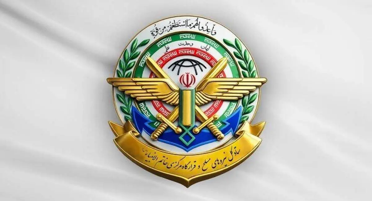 ستاد کل نیروهای مسلح: اظهارات ترامپ نشاندهنده بنبست راهبردی در جنگ علیه ایران است رئیسجمهور پیام ملت شجاعمان را به گوش جهان برساند | جهان نیوز