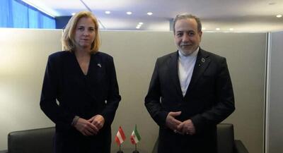  وزیر خارجه اتریش با همتای ایرانی دیدارکرد | جهان نیوز