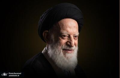  برگزاری مجلس بزرگداشت آیت‌الله‌العظمی شبیری از سوی رهبر معظم انقلاب اسلامی در قم