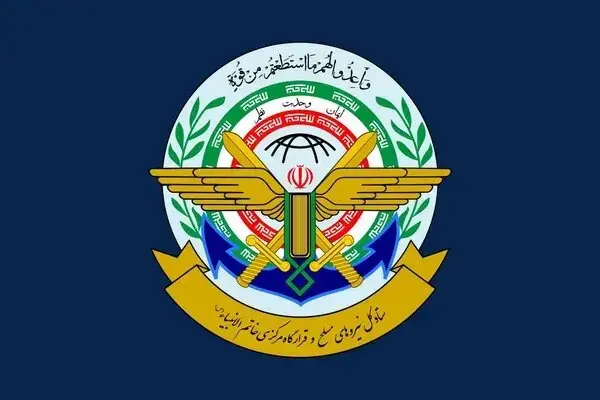 تهدیدهای ترامپ نشانۀ استیصال او است