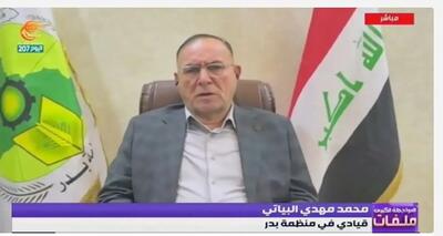  سازمان بدر عراق شروط خود را برای تحویل سلاح اعلام کرد