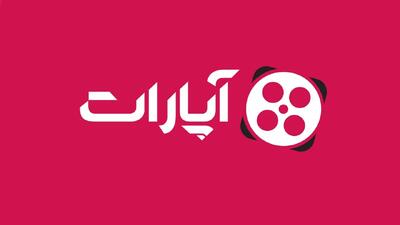 ماجرای عجیب صداوسیما و آپارات؛ از شکایت تا پخش بازی‌های آسیایی! + فیلم