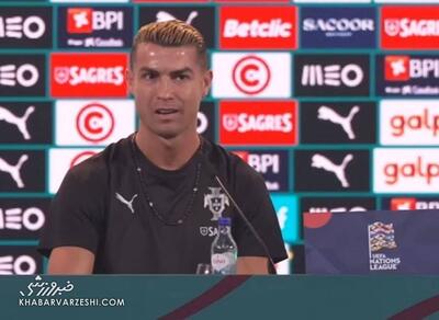  رونالدو: خداحافظی از فوتبال؟ خیلی از شما دوست دارید می‌دانم!/ اهداف من؟ قهرمانی در لیگ ملت‌ها و رسیدن به گل ۱۰۰۰
