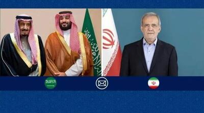  پزشکیان فرا رسیدن روز ملی عربستان را تبریک گفت - مردم سالاری آنلاین