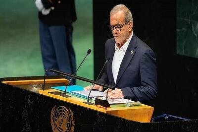 پزشکیان: ایران قربانی تروریسم است