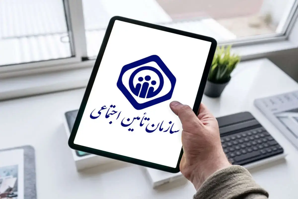 بازنشستهای که دوباره مشغول به کار میشود چه شرایط بیمهای دارد │ مستمری چه میشود و سابقه جدید چگونه محاسبه خواهد شد؟