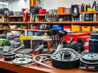  قیمت لوازم یدکی خودرو در شروع پاییز اختلاف مهمی دارد │ کدام قطعات کوچک می‌توانند خرج تعمیر را چند برابر کنند؟