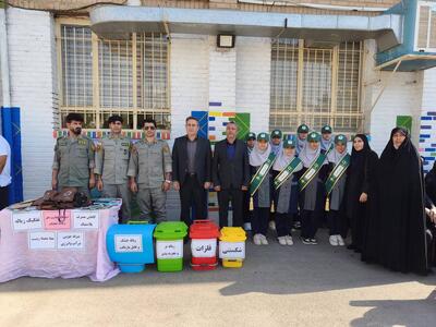 زنگ مهر محیط‌زیست کرمانشاه