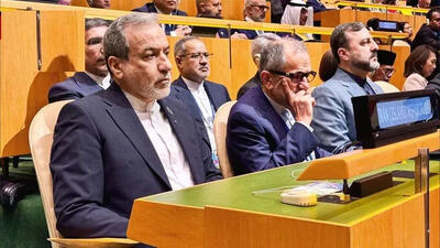  خروج هیئت ایران هنگام سخنرانی ترامپ / چرا یک دیپلمات در سالن ماند؟