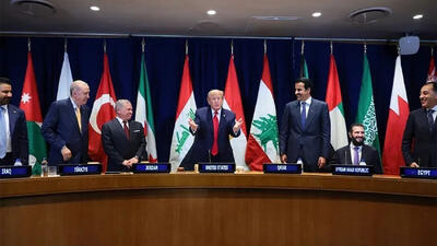  نشست ترامپ با رهبران عربی-اسلامی در سازمان ملل؛ درباره ایران چه گفته شد؟