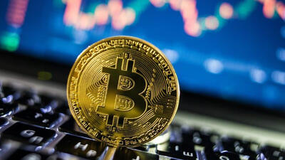  قیمت بیت‌ کوین امروز؛ BTC از ۸۵ هزار دلار عبور کرد