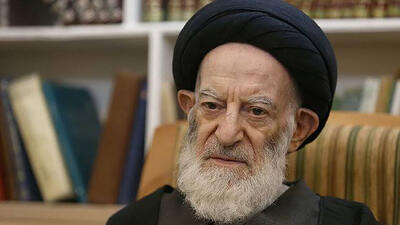  هیئت دولت امروز را عزای عمومی اعلام کرد