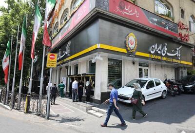  فهرست شعب کشیک بانک ملی پنجشنبه ۲ مهر ۱۴۰۵
