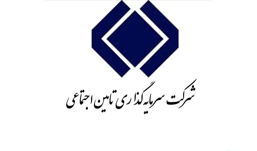 درخشش کمنظیر شستا و شرکتهای تابعه در صدر جدول بازدهی هلدینگهای بورسی