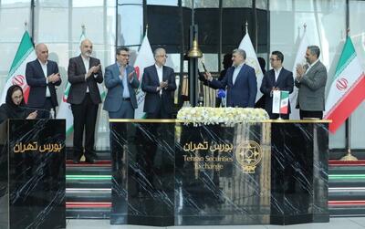  گزارش تصویری«سنا» از آیین نواختن زنگ آغاز معاملات پاییز بازار سرمایه