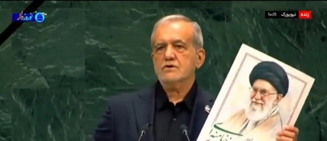 پزشکیان در سازمان ملل: ایران هیچگاه آغازگر جنگی نبوده است/ ما ثابت کردیم برای صلح از مذاکره نمی گریزیم/ با بمم و محاصره نمی توان مقاومت را وادار به تسلیم کرد