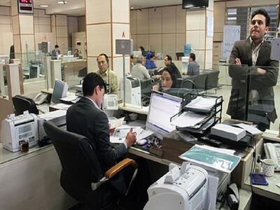 تغییر ساعت کاری ادارات و بانکها از امروز تا آخر سال