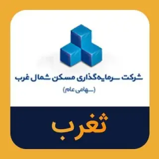 ثغرب؛ بیشترین بازدهی بازار سهام پس از جنگ