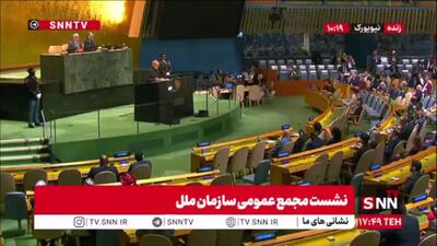  پزشکیان: در منطقه هیچ کس به تنهایی امنیت نخواهد داشت / یا باهم امنیت می‌سازیم یا باهم در ناامنی زندگی می‌کنیم