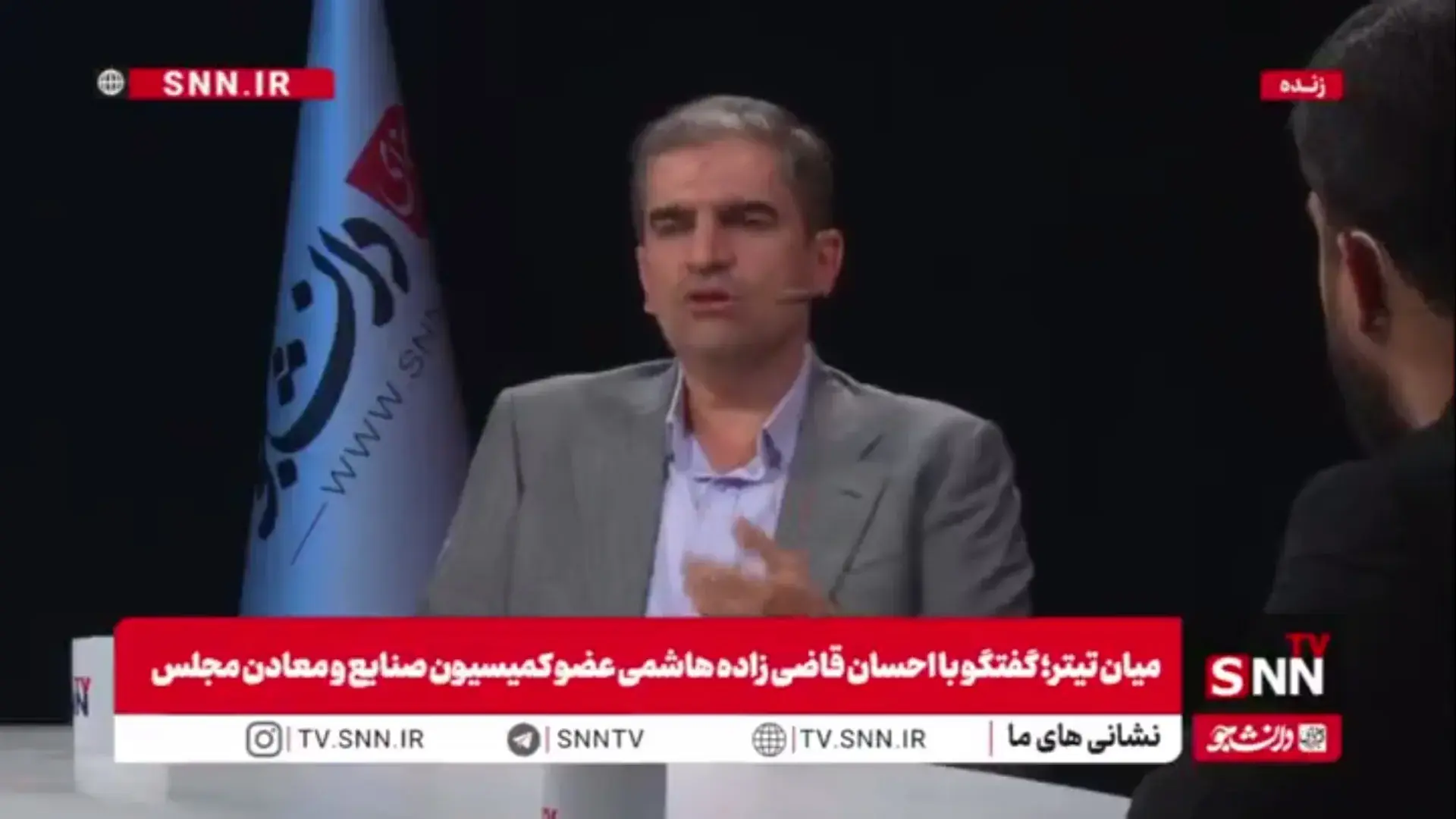 قاضی زاده هاشمی: نباید کشور دچار خلا کالایی شود تا ارز کالای سرمایهای شود