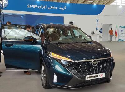 افزایش میلیادری قیمت ۴ محصول ایرانخودرو