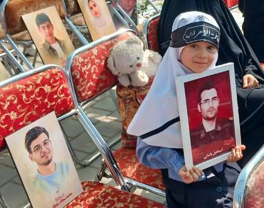 برگزاری شانزدهمین آیین «زنگ دانشآموز شهید» در بهشت زهرا(س)