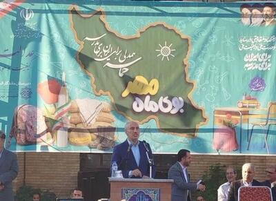  شناسایی ۴۴ میلیون نفر برای دریافت کالابرگ / فرم اظهارنامه در مهرماه به واجدان شرایط ارسال می شود