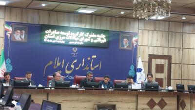 معاون استاندار ایلام: واردات کالاهای اساسی از مرزهای استان بهزودی آغاز میشود