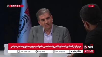  قاضی زاده هاشمی: استوری میناب سردار آزمون خیلی پارادوکس دارد / برخی می‌خواهند ورزشکاران ما را دچار حاشیه کنند