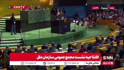 ذوقزدگی ترامپ برای امضای قرارداد با دانمارک بر سر گرینلند: ما توافقنامه گرینلند را امروز امضا خواهیم کرد / هیچ کشوری اجازه ندارد در آنجا نیروی نظامی داشته باشد و ما آنجا را خواهیم گرفت