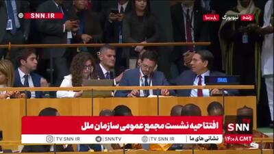 داسیلوا رئیسجمهور برزیل: ما خواهان زندگی در امنیت فلسطینیان هستیم / فلسطینیان سالهاست که تحت فشار هستند و خاورمیانه هزینه رادیکالیسم دولتهای زیادهخواه را میپردازد