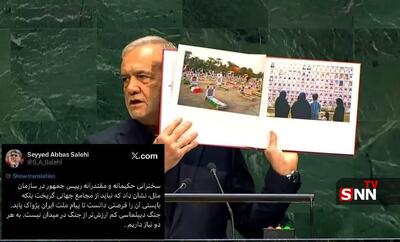  وزیر ارشاد:سخنرانی رییس جمهور حکیمانه و مقتدرانه بود