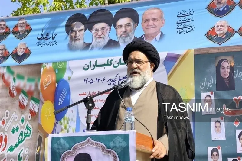 اهتزاز پرچم عزت ایران در گرو جهاد علمی است - تسنیم
